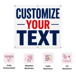 Text Only Banner